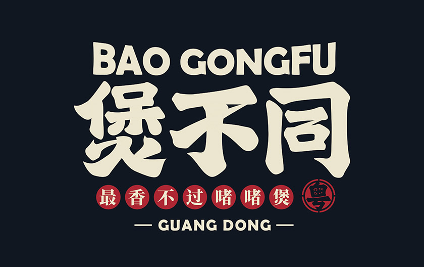 深圳工業(yè)設(shè)計(jì)，外觀(guān)設(shè)計(jì)，產(chǎn)品設(shè)計(jì)公司，深圳外觀(guān)設(shè)計(jì)，產(chǎn)品結(jié)構(gòu)設(shè)計(jì)