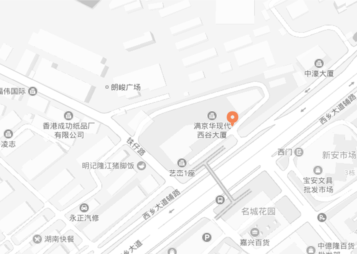 深圳工業(yè)設計，外觀設計，產(chǎn)品設計公司，深圳外觀設計，產(chǎn)品結構設計