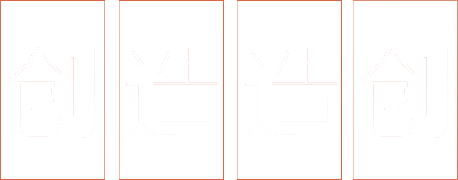 深圳工業(yè)設計，外觀設計，產(chǎn)品設計公司，深圳外觀設計，產(chǎn)品結(jié)構(gòu)設計