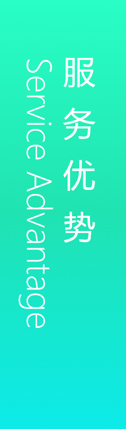 深圳工業(yè)設(shè)計(jì)，外觀設(shè)計(jì)，產(chǎn)品設(shè)計(jì)公司，深圳外觀設(shè)計(jì)，產(chǎn)品結(jié)構(gòu)設(shè)計(jì)