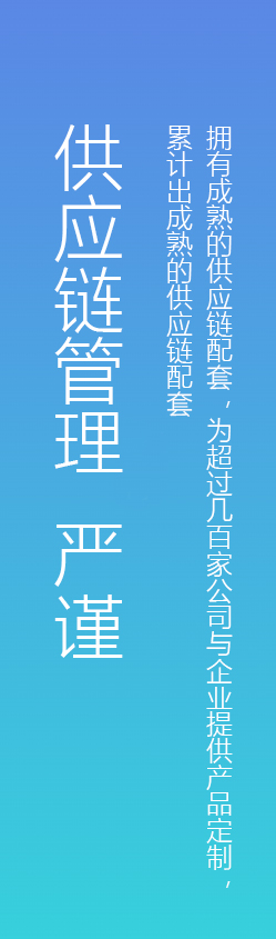 深圳工業(yè)設(shè)計(jì)，外觀設(shè)計(jì)，產(chǎn)品設(shè)計(jì)公司，深圳外觀設(shè)計(jì)，產(chǎn)品結(jié)構(gòu)設(shè)計(jì)